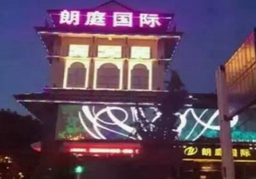 德保最好高档KTV佳丽陪酒质量好-朗廷国际KTV美女多消费体验
